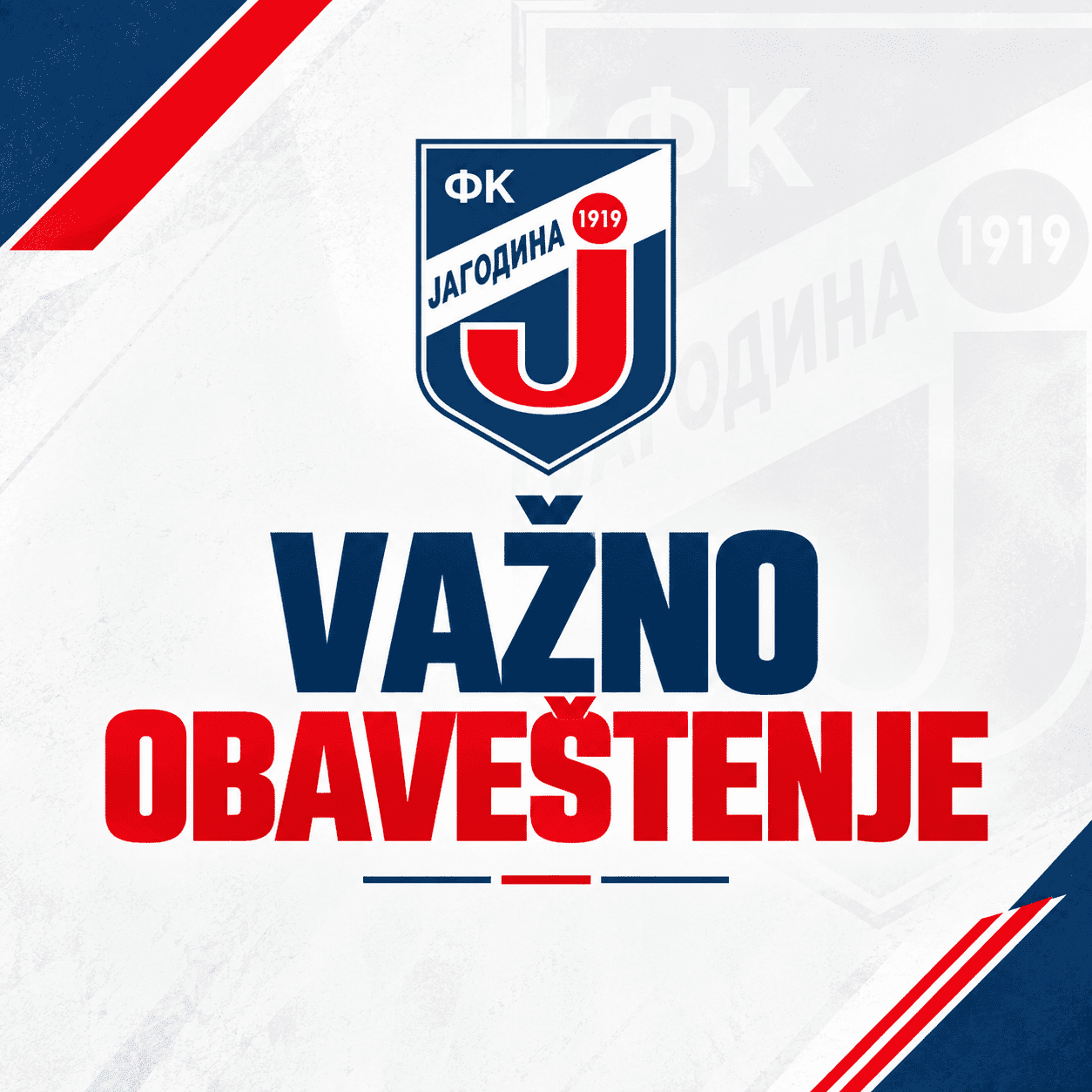 Zoran Terzić podneo ostavku: „Ovo je samo doviđenja, ali ne i zbogom“