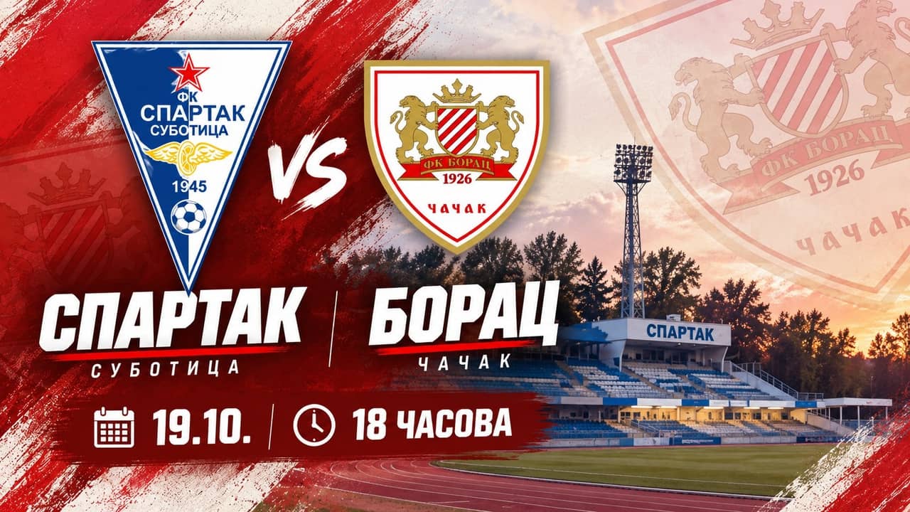 Borac 1926 sa liderske pozicije putuje u Suboticu: Protiv Spartaka za nastavak uspešnog niza!