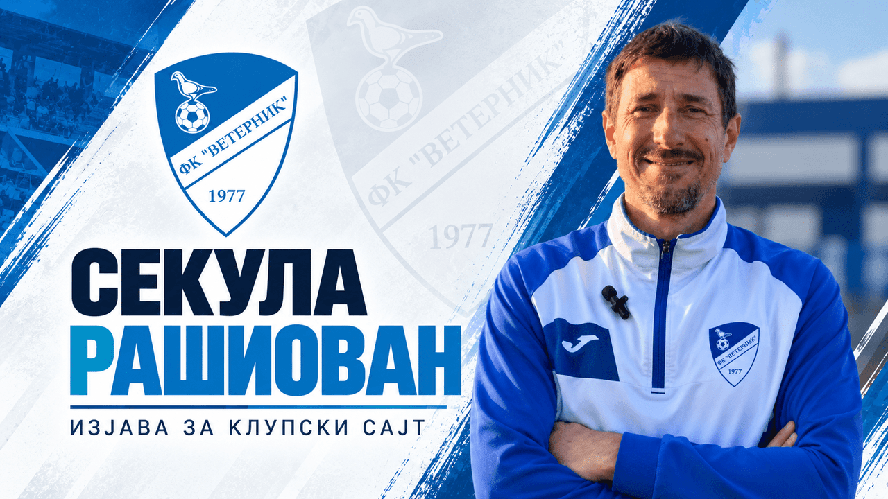 Rašiovan pred OFK Vrbas: „U dobrom smo momentumu, želimo da se serija nastavi“